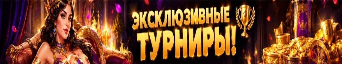 Быстрый вывод
